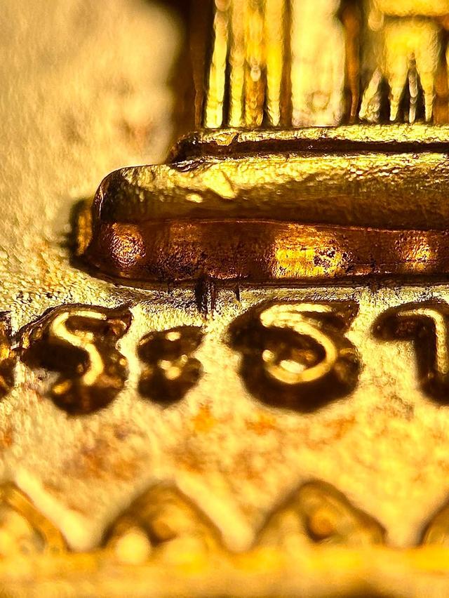 เหรียญสมโภชพระธาตุพนมปี2518 กะไหล่ทอง บล็อกแตก2จุด รูปที่ 7