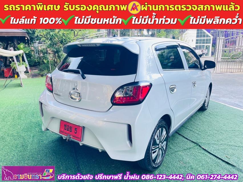 Mitsubishi MIRAGE 1.2 ACTIVE ปี 2024 12