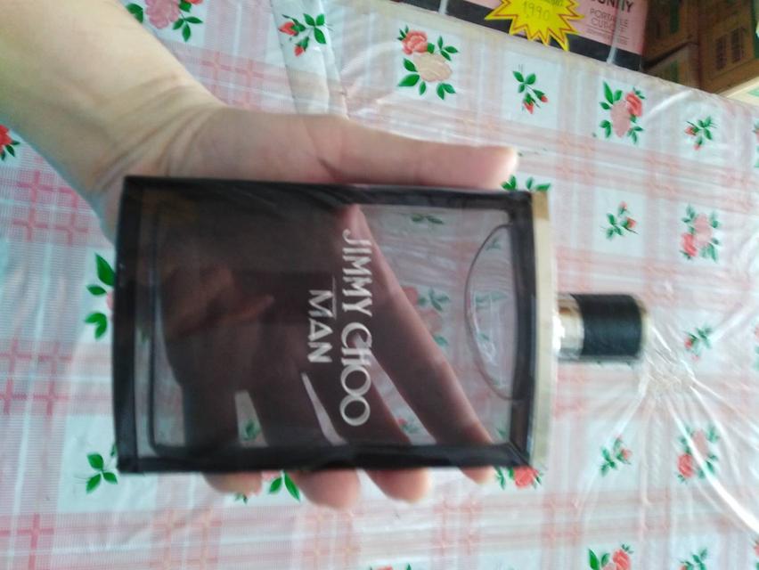 น้ำหอมแท้ราคาคุยกันได้ Jimmy Choo Man edt 200ml