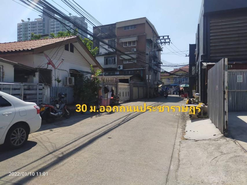 ขายบ้าน 230 ตรว.ถนนประชาราษฎร์ ติดBig C ติวานนท์ นนทบุรี 5