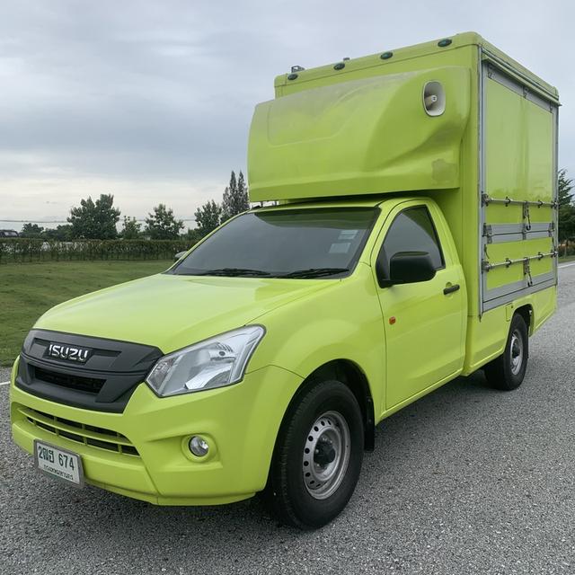 ISUZU D-max Spark 1.9 ปี2020  ✅รถขายอาหารเคลื่อนที่ ใหม่มาก  ✅แต่งครบ พร้อมขาย อุปกรณ์ครบ ✅ไมล์น้อย ภายในสะอาด ไร้อุบัติเหต 3