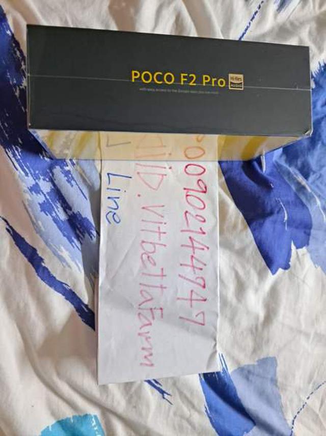ขายมือถือ POCO F2 Pro 2020 5G 8/256GB เครื่องใหม่ สีเทา มีประกันศูนย์ไทย สเปคแรง Qualcomm Snapdragon 865 ราคาเบาๆ 4