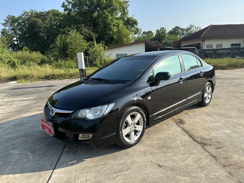 รหัสรถ BK7438 Honda Civic FD 1.8💥ปี2008💥