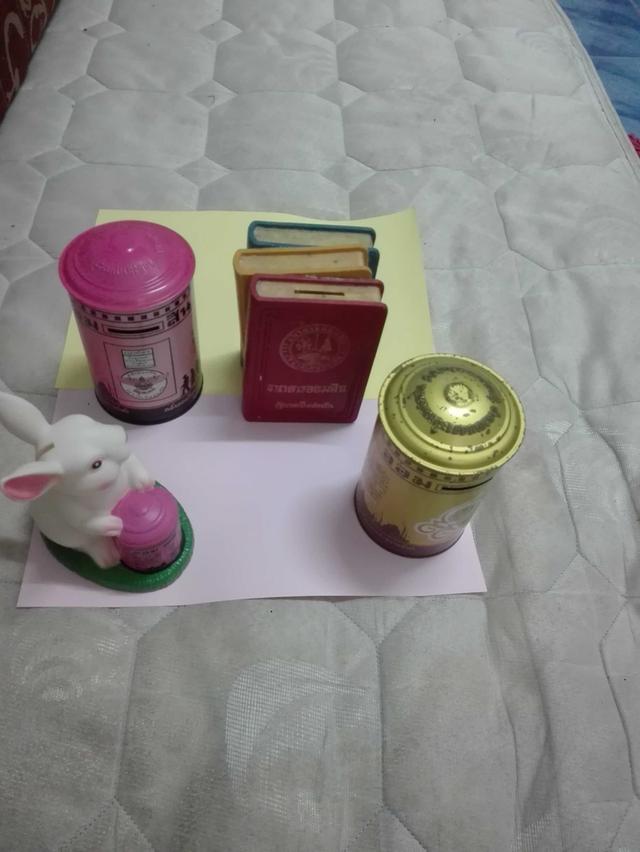 กระปุกออมสิน ธนาคารออมสิน