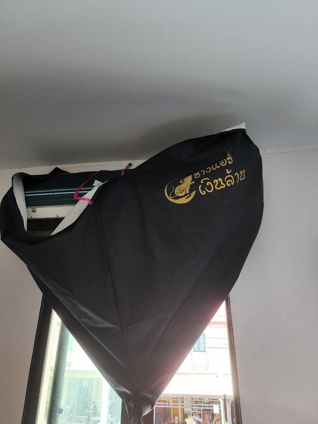 ช่างล้างแอร์ ช่าติดตั้งแอร์ ช่างซ่อมแอร์บางนา แบริ่ง ศรีด่าน ลาซาล วัดปลัดเปรียง หนามแดง รูปที่ 9