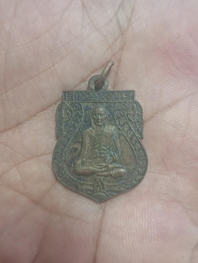 ปล่อยให้เช่าพระเครื่อง 1