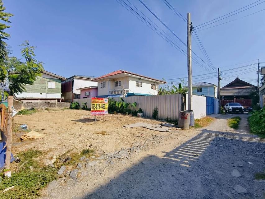 Vายด่วนที่ดินใกล้วัดพรหมรังษี 40 ตารางวา ซอยแสมดำ3 บางขุนเทียน กรุงเทพมหานคร 5