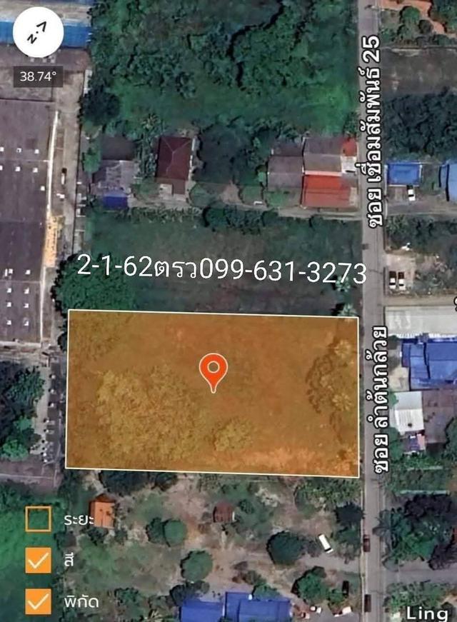 สุลตอนขายที่ดินหนองจอกกรุงเทพ 4