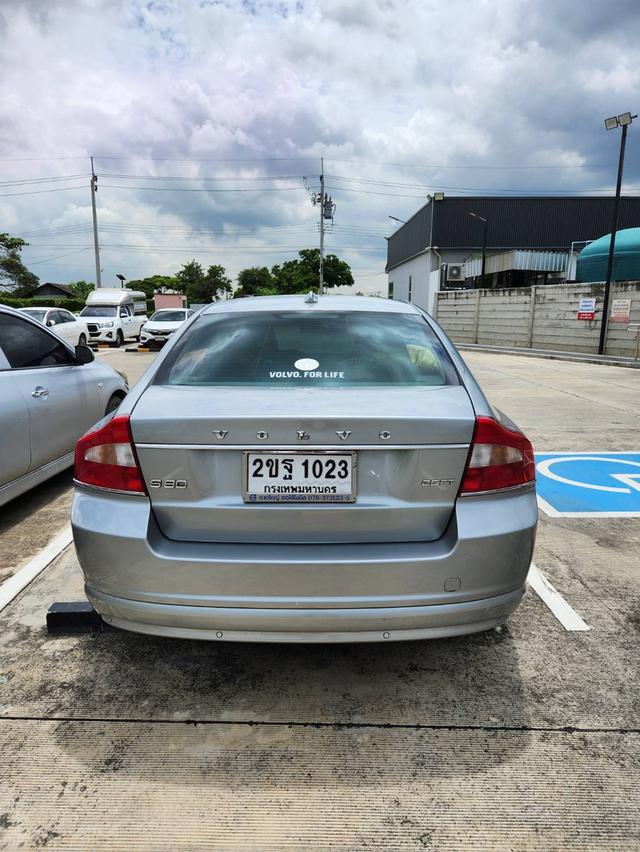 ขายรถ Volvo s80 2.5FT ปี 2010