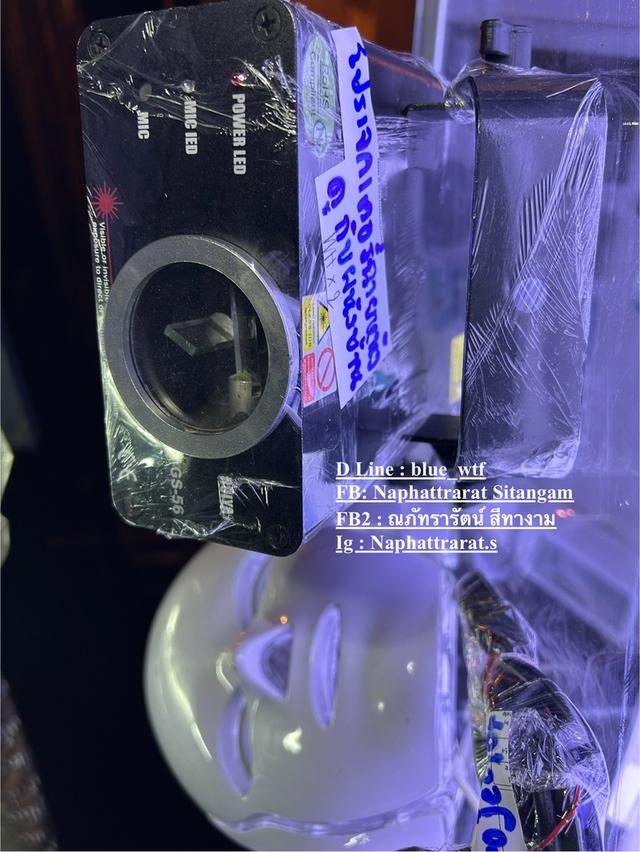 โปรเจคเตอร์เลเซอร์แสงที่DJใช้ทำแสงเป็นรูปร่างต่างๆในผับ สภาพดี สินค้าไม่มีตำหนิ ใช้งานง่าย 7