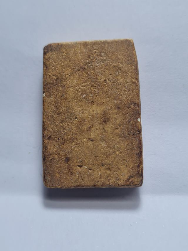 พระเก่า พระกรุ ไม่ทราบที่ รูปที่ 2