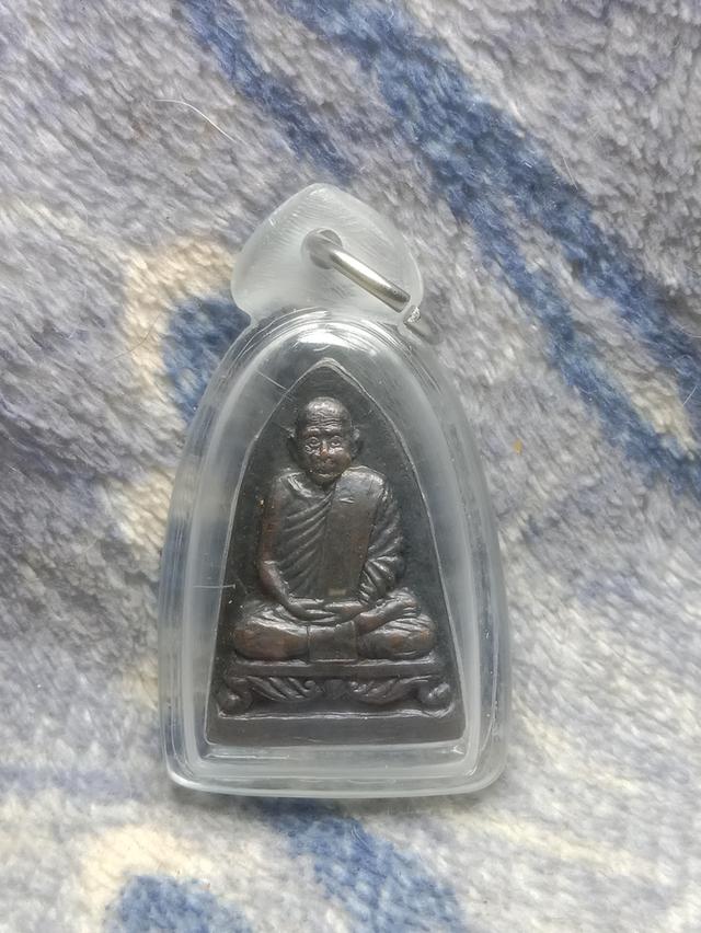 เหรียญพิมพ์เตารีดหลวงพ่อดำ วัดตุยง