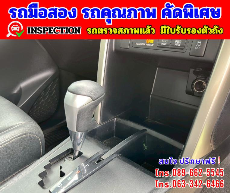 🟢ปี2022 Toyota INNOVA 2.8 Crysta Premium 🟢ไมล์แท้ 161,xxx กม. 10