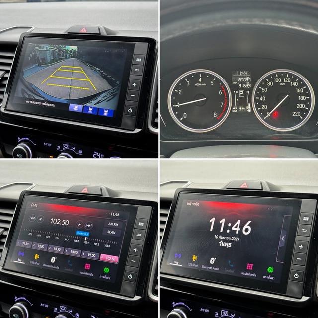 รหัสรถ AVA255 🌟 Honda City 1.0 Turbo SV ปี 2020 ตัว Top 16