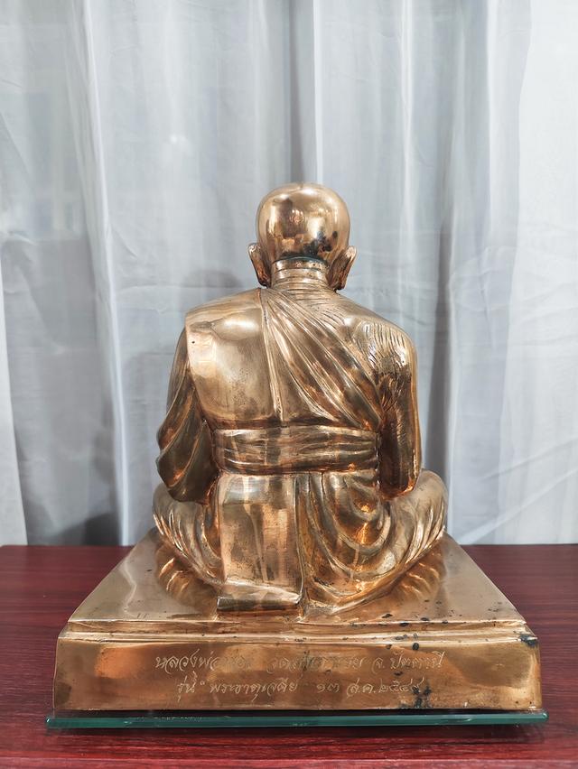 พระบูชาหลวงปู่ทวด นวโลหะนำฤกษ์ รุ่นพระธาตุเจดีย์ ปีพ.ศ.2549 วัดช้างให้-วัดสำเภาเชย จ.ปัตตานี รูปย่อยที่ 2