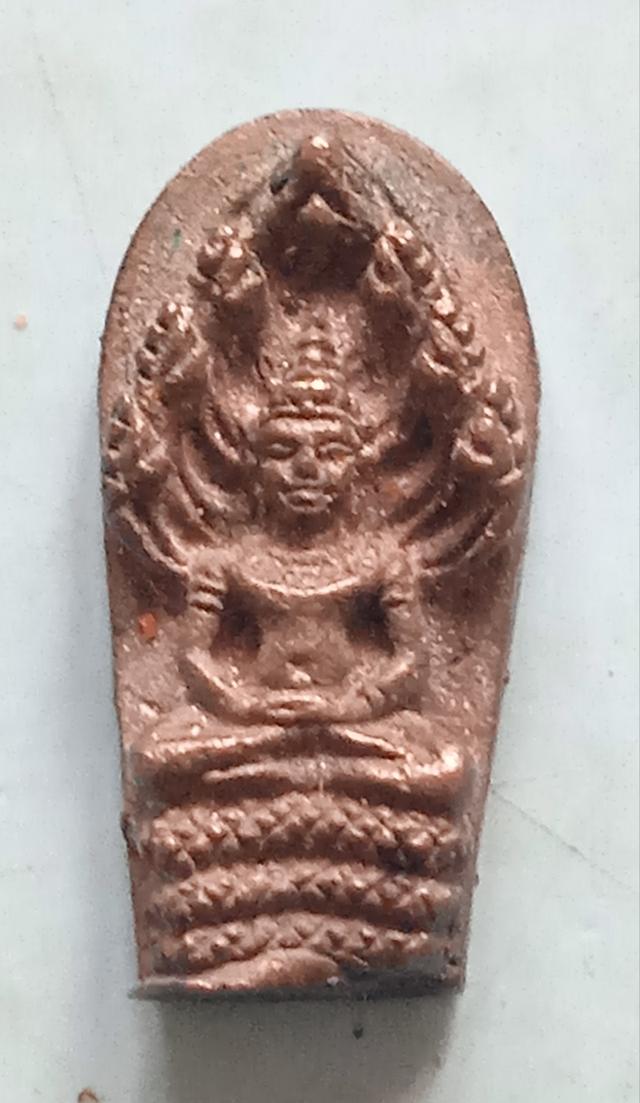 นาคปรกใบมะขาม หลวงปู่คำพันธุ์ วัดพระธาตุมหาชัย ปี 2534