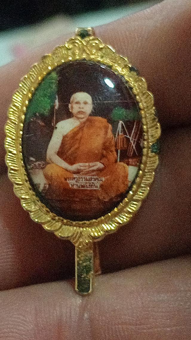 แหนบ6รอบ หลวงพ่อเขียน วัดกระทิง จันทบุรี