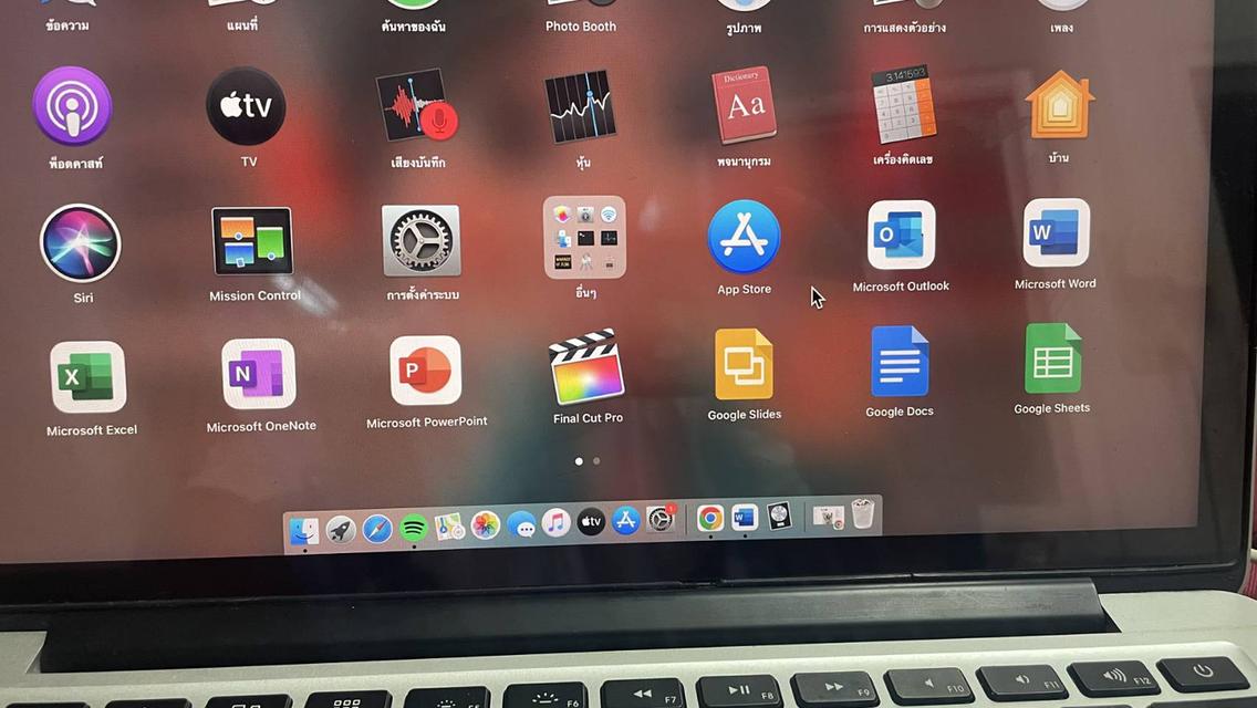 Macbook pro 2013 13นิ้ว