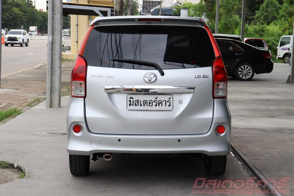 2013 TOYOTA AVANZA 1.5 S  ( 786 ) 5