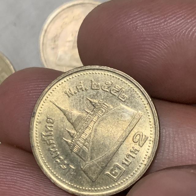 เหมาเหรียญ 2 บาท ปี2552 รูปที่ 2