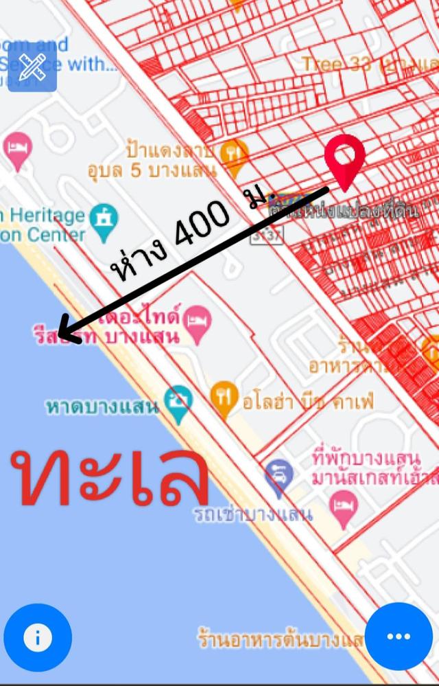 ขายที่ดินราคาถูก 351 ตารางวา ติดถนนข้าวหลาม ใกล้หาดบางแสน ต.แสนสุข อ.เมืองชลบุรี ชลบุรี 20130 5