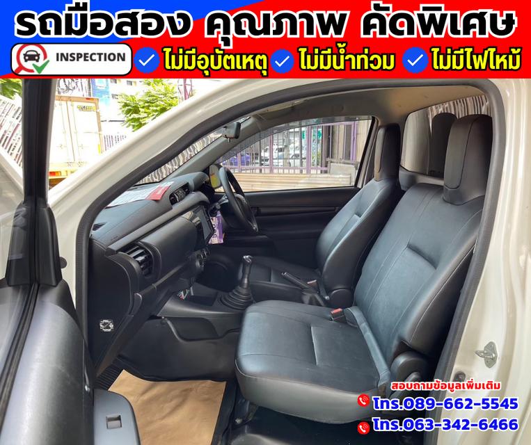 🚗ปี2022 Toyota Hilux Revo 2.4 SINGLE Entry 3