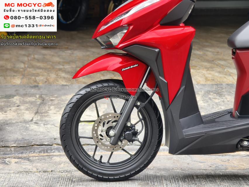 Click 125i 2023 วิ่ง9000โล รุ่นTopกุญแจรีโมทบุคเซอวิสครบ รถบ้านแท้เครื่องท่อเดิมๆ เล่มชุดโอนครบ No1222    12