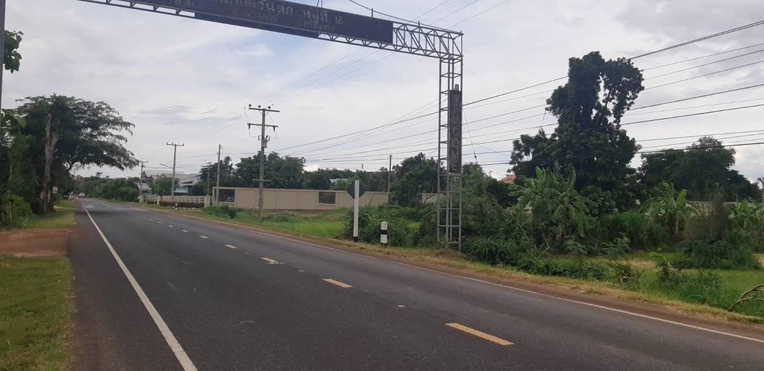 ขายที่ดิน 4 ไร่ 2 งาน 84 ตารางวา ตำบลสังเม็ก อำเภอกันทรลักษ์ จังหวัดศรีสะเกษ 2