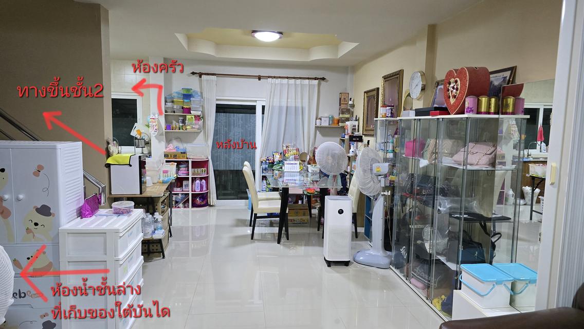ทาว์นเฮาส์ 2 ชั้น3นอน3น้ำ2จอดรถ2390000ศรุตาวิวล์เมืองระยอง 10
