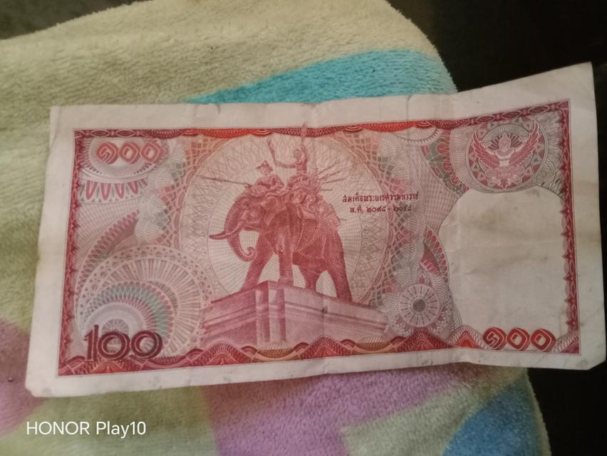 ขายเเบงค์100เก่าครับ