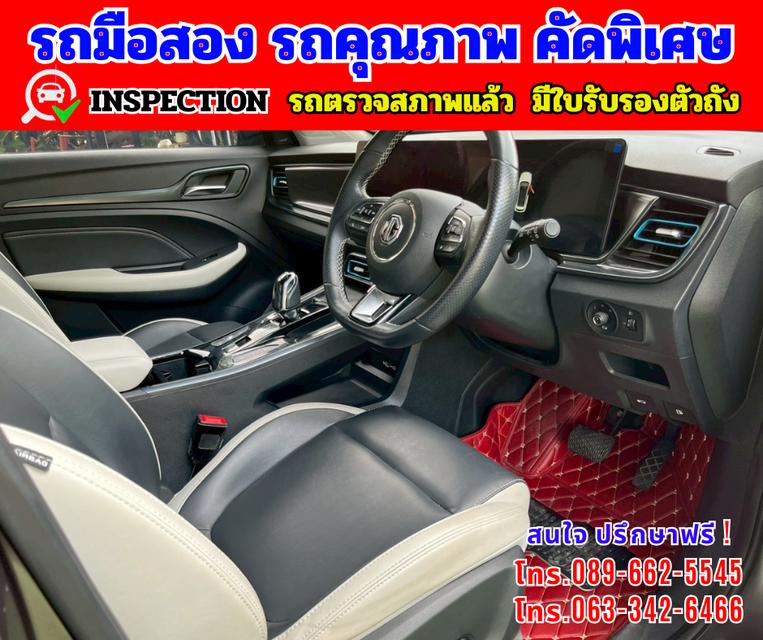 🔴ปี2024 MG VS HEV 1.5 X Two Tone 🔴วิ่งน้อย 29,xxx กม รุ่นท็อปสุด  🔴มีรับประกันศูนย์ ถึง 2027 14