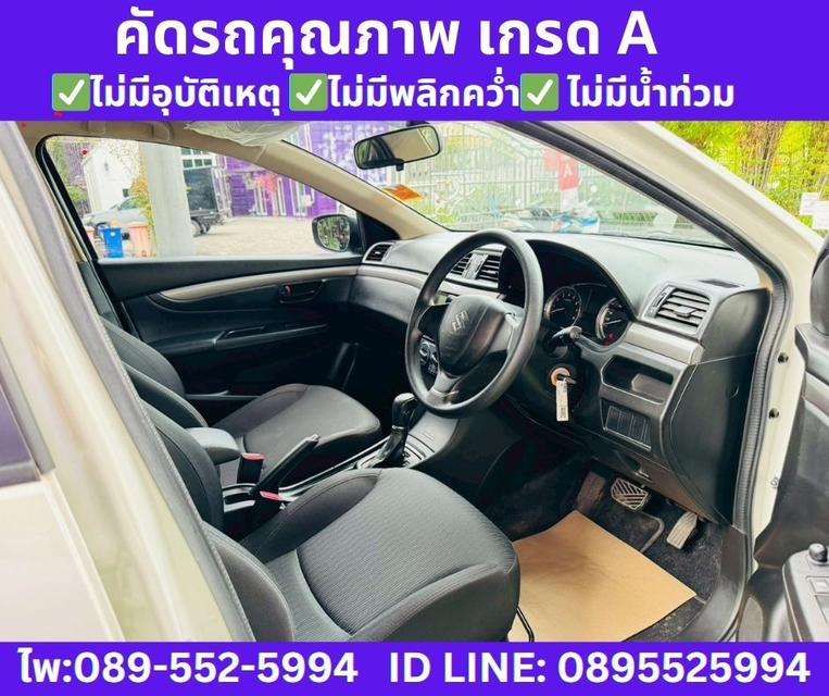 SUZUKI CIAZ 1.2 GL SEDAN ปี 2022 รูปที่ 9