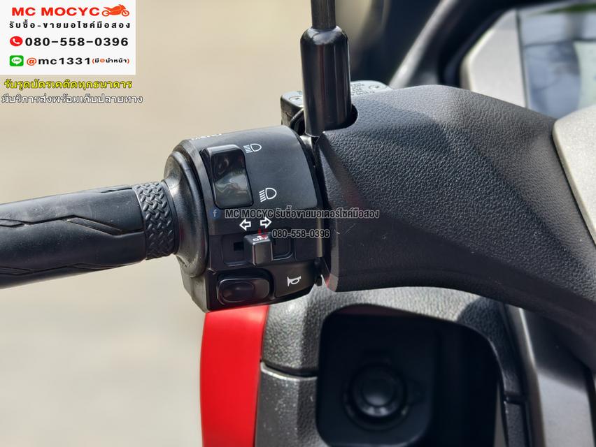 Nmax 2021 ABS วิ่ง10000โล รถบ้านแท้มือเดียว กุญแจรีโมทบุคเซอวิสครบ เล่มเขียวชุดโอนครบ No1050 8