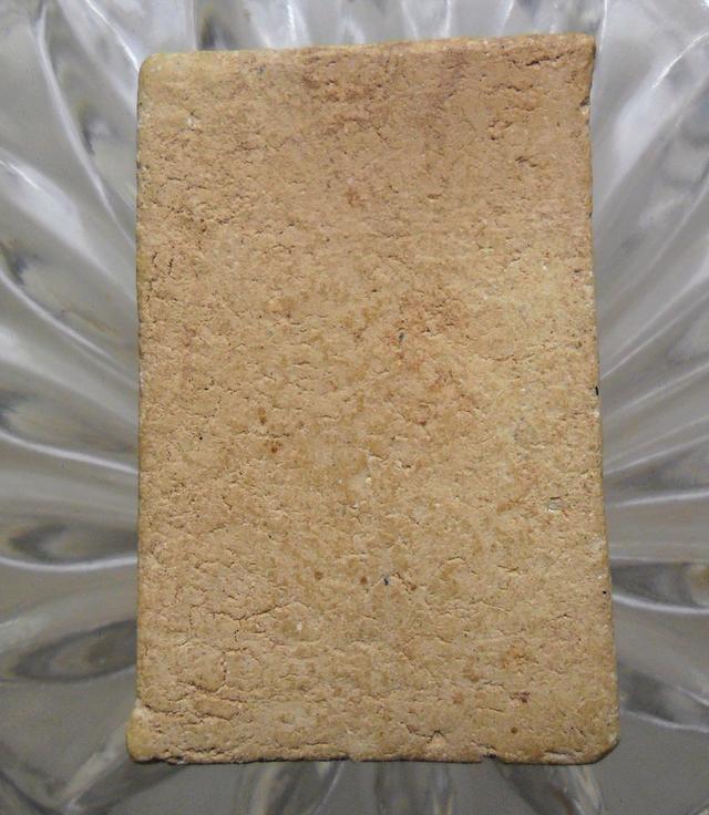 เหรียญนั่งพานหลวงพ่อเกษมเขมโกค่ะ 6