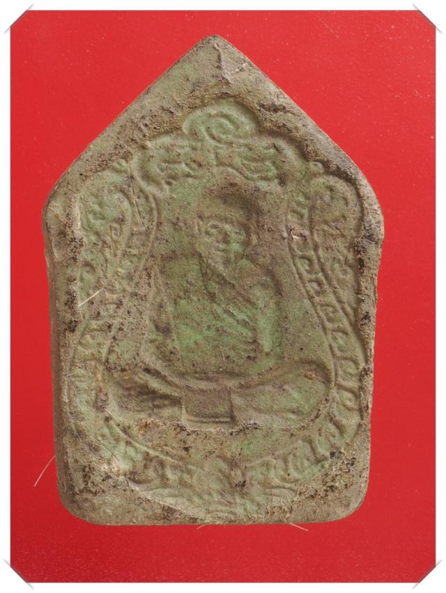 x81.พระขุนแผน พระเครื่อง