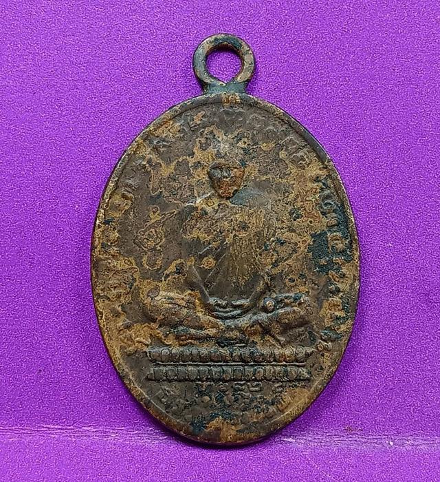 พระเครื่องหลวงพ่อเดิม