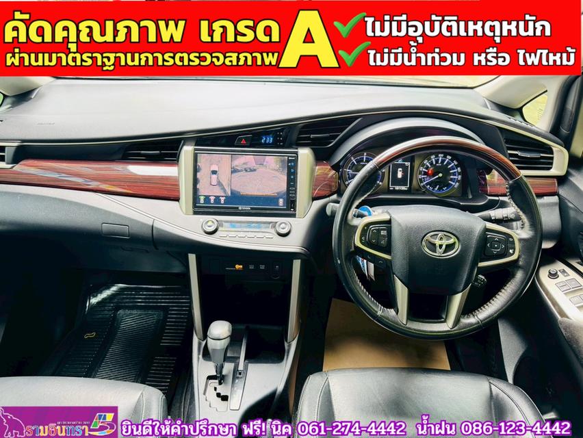 TOYOTA INNOVA CRYSTA 2.8 Premium ปี 2022