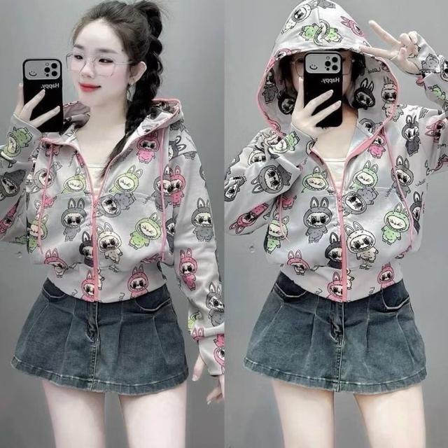 เสื้อแขนยาว