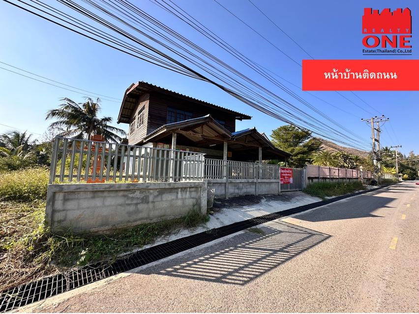 ขายบ้านเดี่ยว ราคาดี ทำเลใช้งานได้จริง อ.ปักธงชัย จ.นครราชสีมา 3