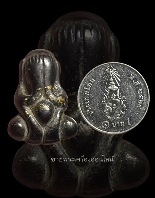 พระปิดตาเก่า 6