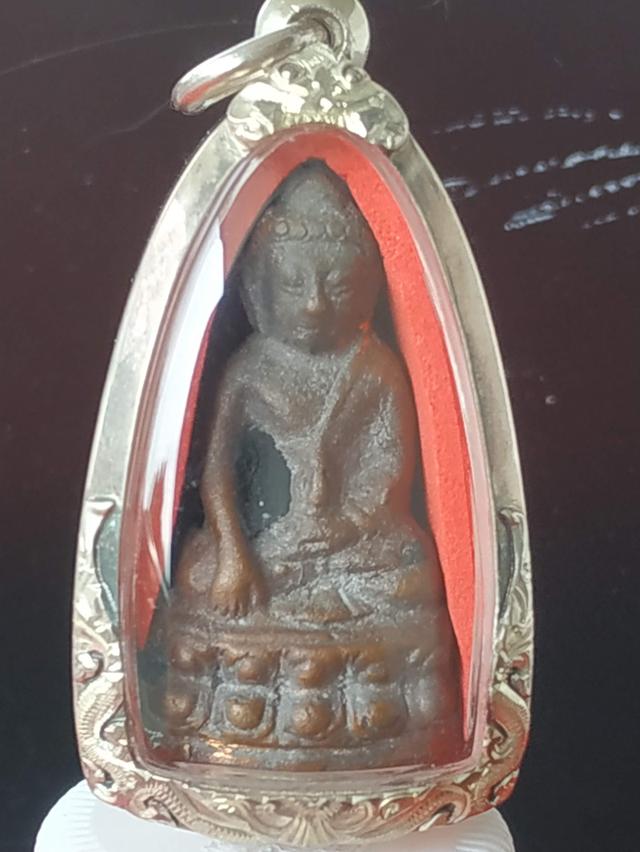 พระกริ่งหลวงปู่พวงวัดสหกรณ์รังสรรค์