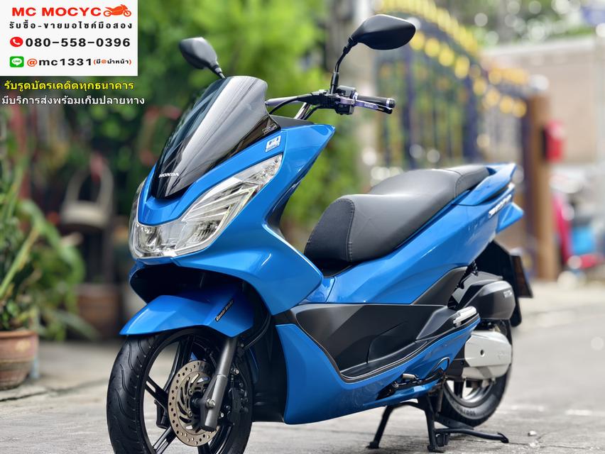 Pcx 150i 2016 ตัวเตาแกส กุญแจรีโมท รถบ้านแท้ เครื่องท่อเดิมชุดสีสวย เล่มครบพร้อมโอน No718   