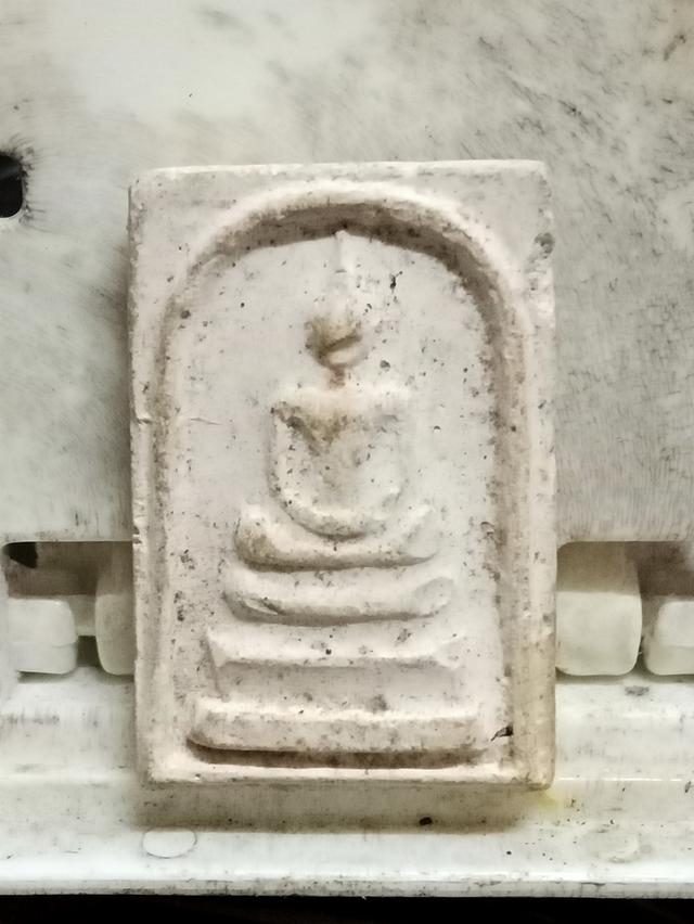 พระเครื่อง ชุด 5