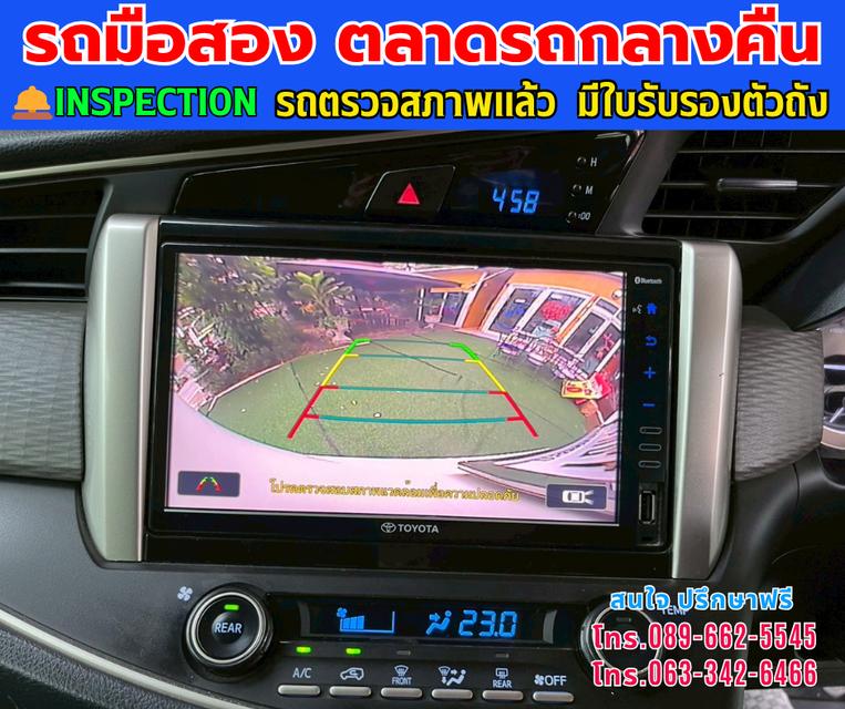 🚘ปี2021 Toyota INNOVA 2.8 Crysta ⭐ไมล์แท้ 15x,xxx กม. ⚙️เครื่องดีเซล ✨เกียร์ออโต้ 8