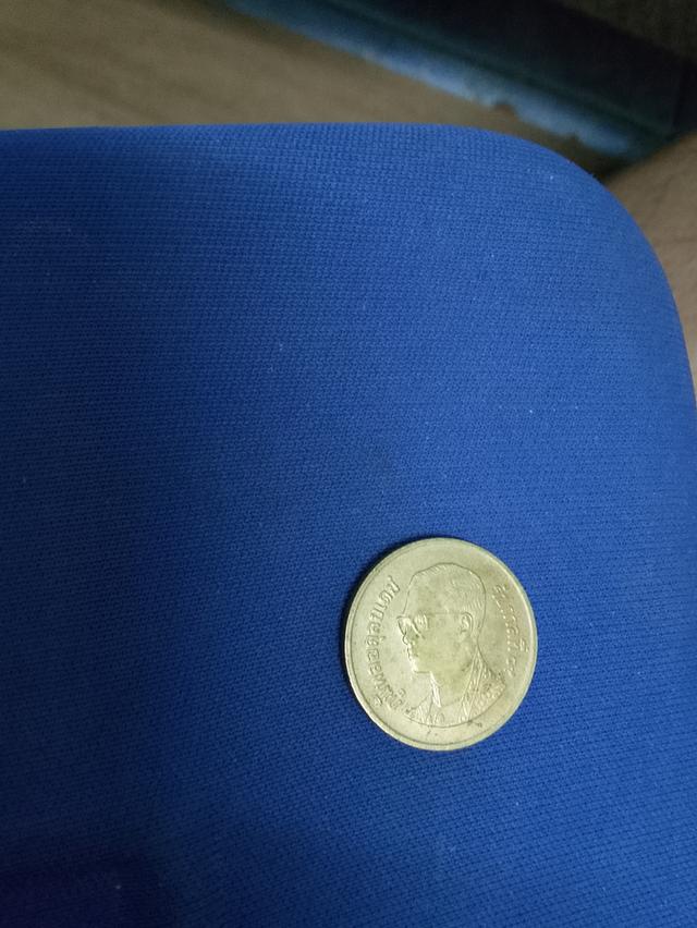 เหรียญ 50 สตางค์ ปี 2550 รูปที่ 5