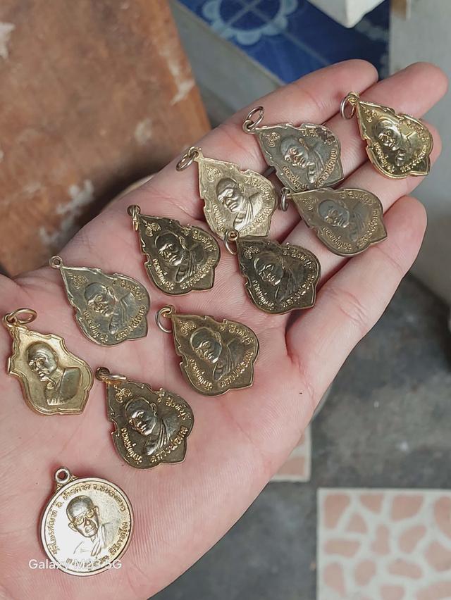 เปิดเหมา เหรียญหลวงพ่อแพ ปี24 กับหลวงปู่อ่วน รูปที่ 1