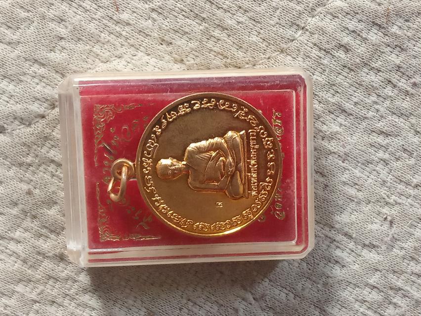 พ่อเหล็ก((พ่อครุชาว))