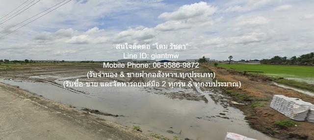 พื้นที่ดิน ขายที่ดินผังสีม่วงเข้ม 82-1-27.9 ไร่ บางพลีน้อย บางบ่อ จ.สมุทรปราการ ราคา 310 ล้านบาท (5.5 ล้านบาท/ไร่) 82 ไร 6