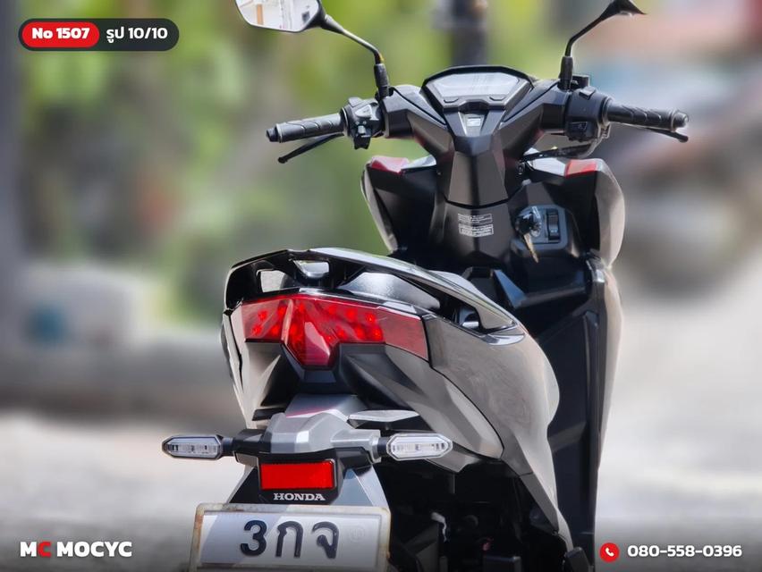Honda Click 125i 2019 วิ่ง20000โล รุ่นTopล้อแมค รถบ้านแท้เครื่องท่อเดิมๆ เล่มชุดโอนครบ No.1507 รูปที่ 11