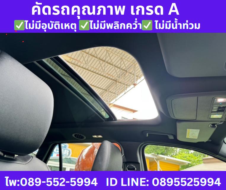 2025 4x4 เกียร์ออโต้ FORD EVEREST 2.0 TITANIUM PLUS  15